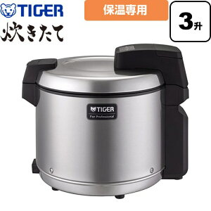 [JHV-A540-XS]  ^CK[ Ɩpъ Ɩp^ۉdqW[ eʁF3i5.4Lj XeX yz