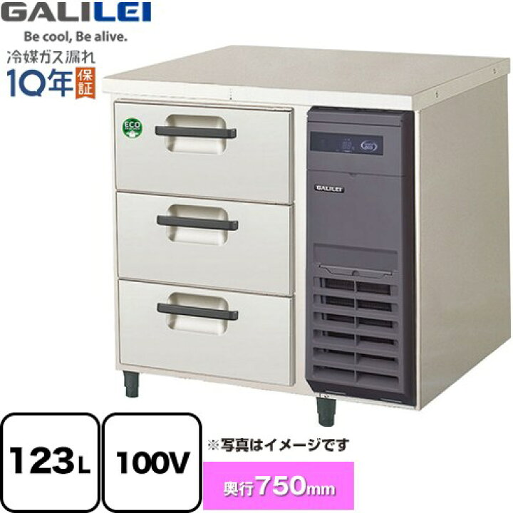 楽天市場】[LDW-083FX-R] The Galilei Xシリーズ フクシマガリレイ 
