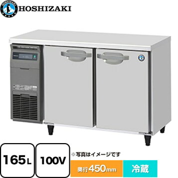 rt-120mtcj.jpg?fitin=357:357