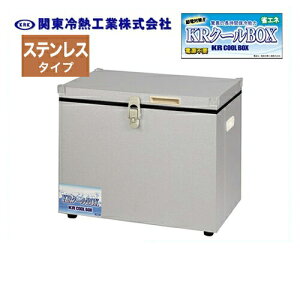 [KRCL-40LS]֓MH N[[{bNX ^ۗ KRN[BOX-S XeX^Cv 40L^Cv ЊJI[v OʍށFKoE|@ʍށFXeX TrɋAϐENH