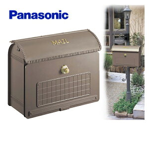 [CTR2800SC] �p�i�\�j�b�N ���[���{�b�N�X �T�C���|�X�g ���[���o�b�O �_�C������ �Ǌ|�� �X�փ|�X�g�@�X�֎󂯁@�|�X�g �X�e���V���o�[�F�i�ʐ����h���j �y���������z