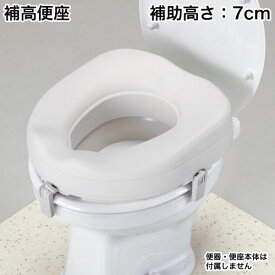 楽天市場 便座 高 さ 高く するの通販