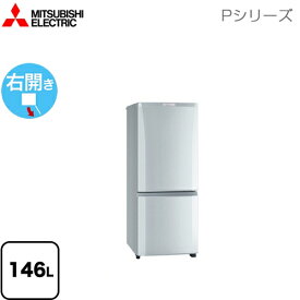 モスク 絶望 輸血 三菱 冷蔵庫 Mrp15d Hama Chou Jp モスク 絶望 輸血 三菱 冷蔵庫 Mrp15d Hama Chou Jp