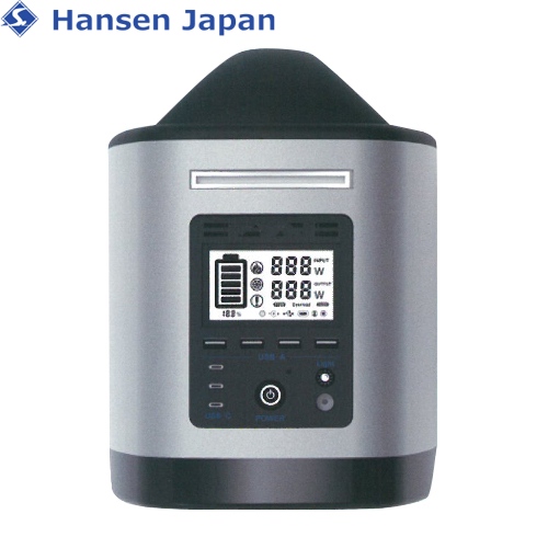 FEM-PB800] <br>ハンセン・ジャパン ポータブル電源 ポータブル蓄電池