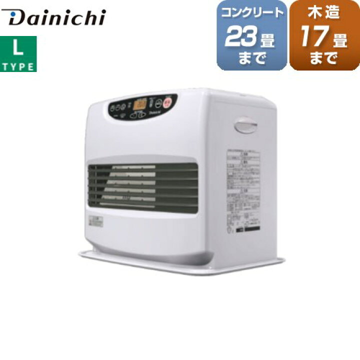 ダイニチ 石油ファンヒーター (木造17畳まで/コンクリート23畳まで) ム 