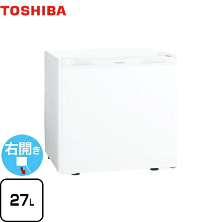 楽天市場】[GR-HB30PA-WU] 東芝 冷蔵庫 右開きタイプ 容量27L 1ドア 