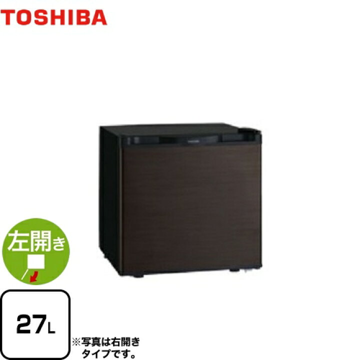 楽天市場】[GR-HB30PAL-TS] 東芝 冷蔵庫 左開きタイプ 容量27L 1ドア 