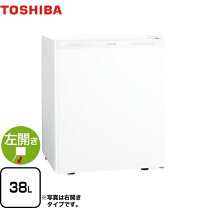 楽天市場】冷蔵庫 小型 東芝の通販