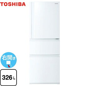 楽天市場 冷蔵庫 大型 冷蔵庫 冷蔵庫 冷凍庫 キッチン家電 家電の通販
