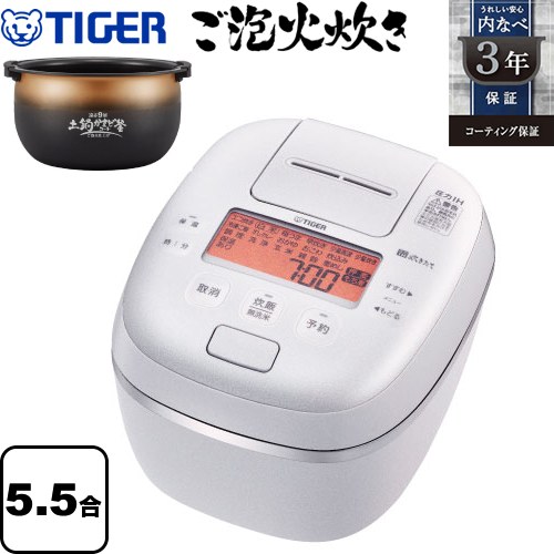 楽天市場】[JPI-S100-WS] 圧力IHジャー炊飯器 炊きたて タイガー 炊飯 