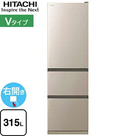 楽天市場 冷蔵庫 大型 容量 冷蔵庫 冷凍庫 251 365l の通販
