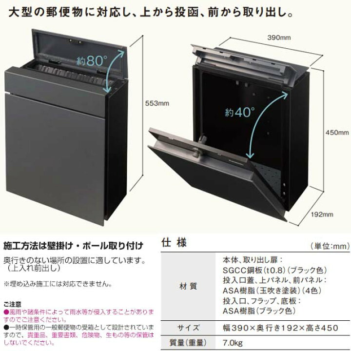 楽天市場】[CTCR2600TBK] Pakemo-UF パケモ パナソニック メール 