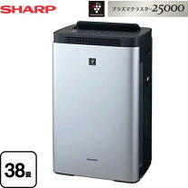 SHARP 加湿空気清浄機 KI-M850S-S シルバー プラズマクラスター 約22畳 