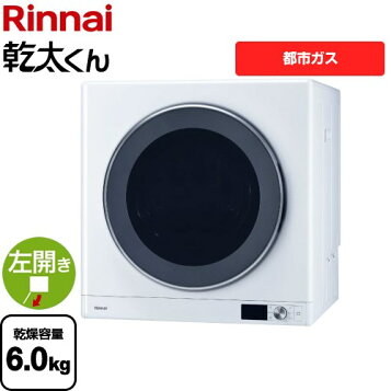 rdt-63-13a.jpg?fitin=357:357