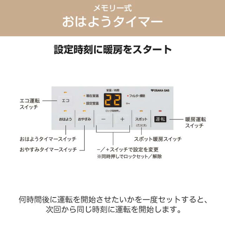 楽天市場】[140-5912-13A] Standard model（スタンダードモデル） 大阪 