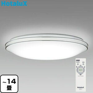 [HLDZE14302SG] �f���A���N���[�� �z�^���N�X �V�[�����O���C�g LED�V�[�����O �`14���p ��������₩�A�����͂�����u��݂������v �h���K�C�h�t �J�o�[�F�����F�A�N�����A�X�P���g���nW�V���o