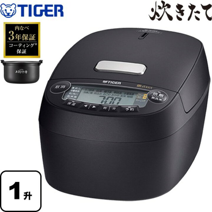 楽天市場】[JPV-S180-KO] 圧力IHジャー炊飯器 炊きたて タイガー 炊飯 