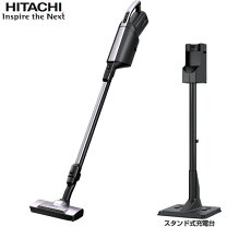 楽天市場】スタンド式充電台 日立の通販