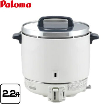 pr-403sf-lpg.jpg?fitin=357:357