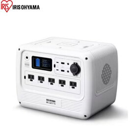 [PS720AA-W] ポータブル電源 アイリスオーヤマ ポータブル電源 リン酸鉄リチウムイオン電池 バッテリー容量：716Wh 災害・停電 アイリスオーヤマとBLUETTIの共同開発 メーカー2年保証付き ホワイト 【送料無料】