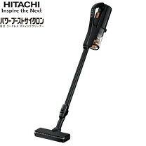 楽天市場】パワーブーストサイクロンの通販