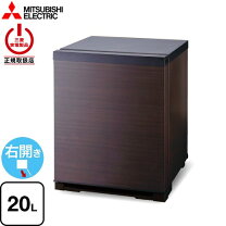楽天市場】冷蔵庫 小型 2ドア 三菱の通販