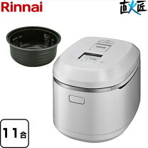 楽天市場】直火匠 プロパンの通販