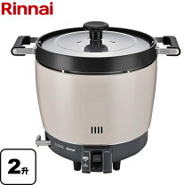 楽天市場】業務用炊飯器2升の通販
