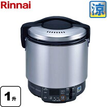 楽天市場】リンナイ rr 100vmの通販