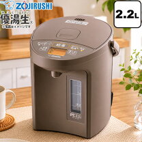 楽天市場】優等生 象印の通販