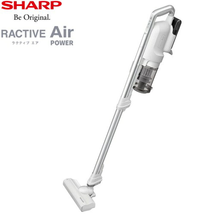 楽天市場】[EC-SR9-W] RACTIVE Air POWER コードレススティック掃除機 