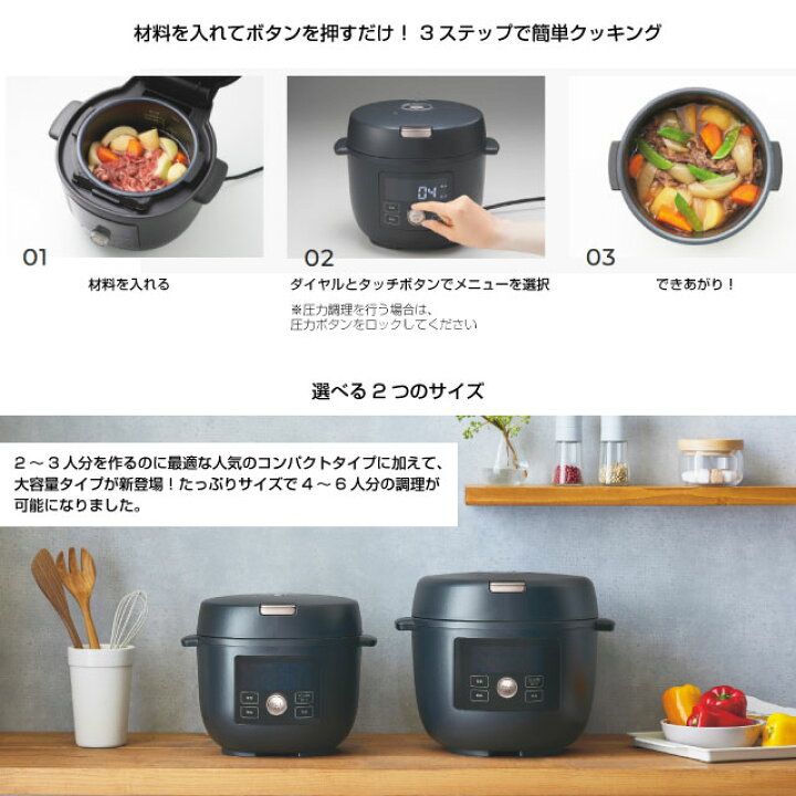 楽天市場】[COK-B400-KM] TIGER COOKPOT タイガークックポット 