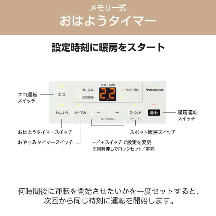 楽天市場】[140-6173-13A] Standard model スタンダードモデル 大阪 