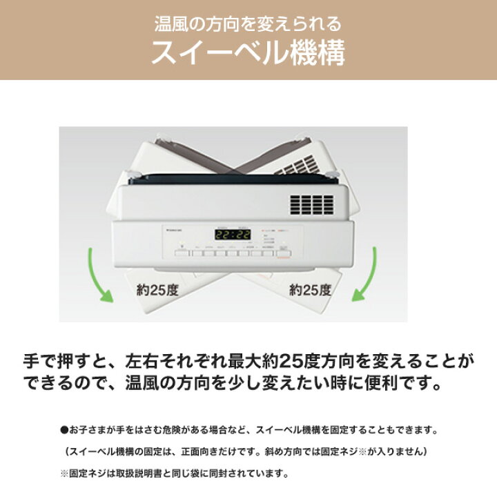 楽天市場】[140-6203-13A] RANK+ ランクプラス 大阪ガス ヒーター  