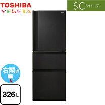 楽天市場】東芝 冷蔵庫 363lの通販 