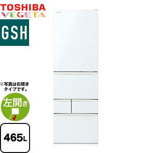 [GR-Y470GSHL-EW] xW[^ GSH  ① J ЊJ^Cv 465L 5hA y3`4lz y^z OzCg yzy^dʕiɂʔzzɂɂ܂zy