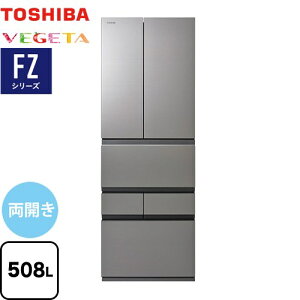 [GR-Y510FZ-ZH] xW[^ FZV[Y  ① J^Cv 508L 6hA y4lȏz y^z AbVO[W yzy^dʕiɂʔzzɂɂ܂z