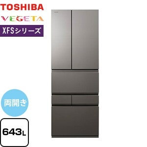[GR-Y640XFS-TH] xW[^ XFSV[Y  ① J^Cv 643L 6hA y4lȏz y^z tXgO[W yzy^dʕiɂʔzzɂɂ܂