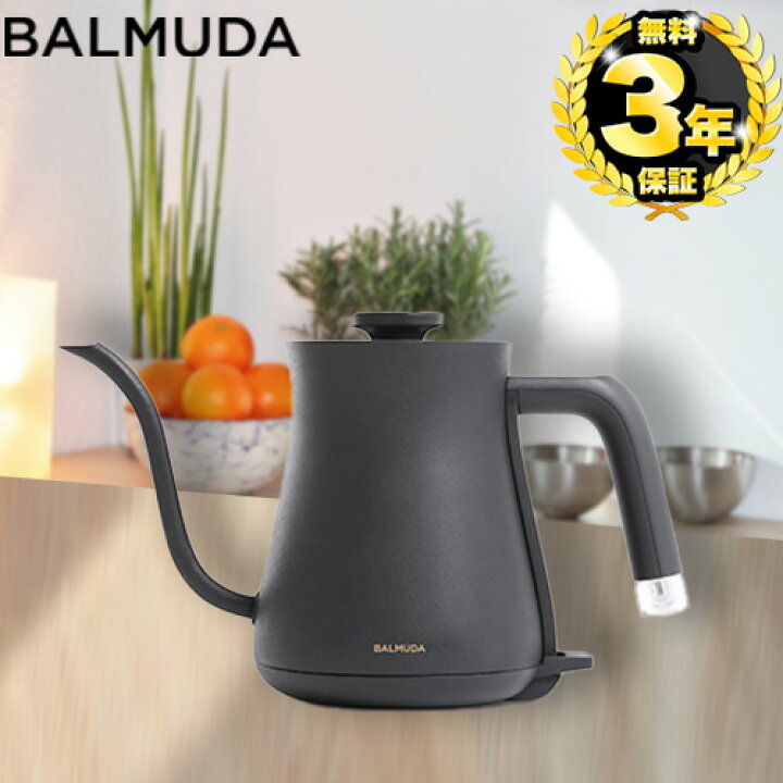 楽天市場】[KPT01JP-BK] BALMUDA The Pot バルミューダ 電気ケトル 