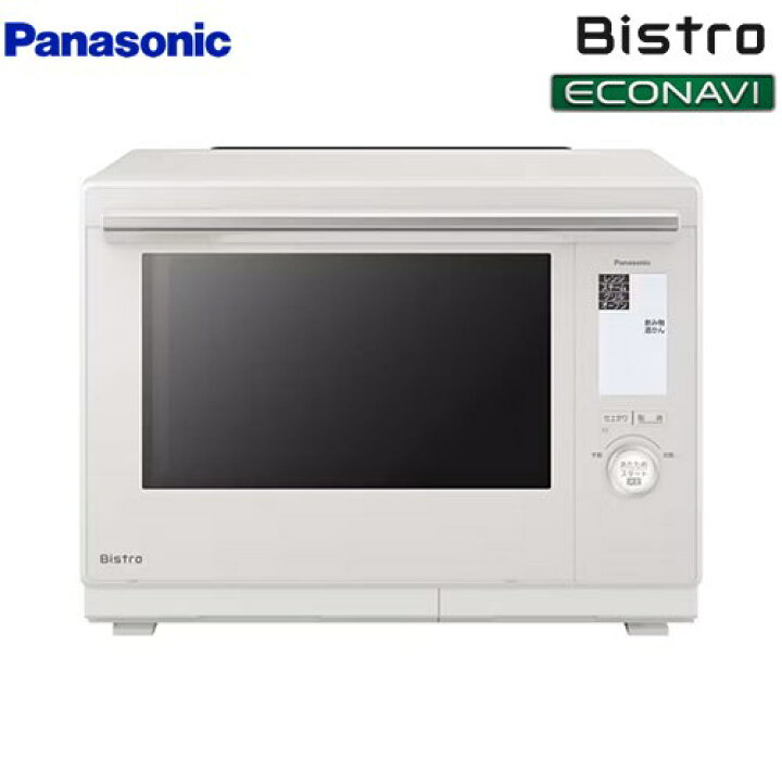 楽天市場】[NE-BS9C-W] スチームオーブンレンジ ビストロ パナソニック 