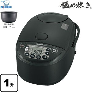 [NW-VJ18-BA] ɂߐ ۈ ъ IHуW[ 0.18 ` 1.8Li1j ܂ F1.7mm R[hF1.0miR[h[j ubN yz