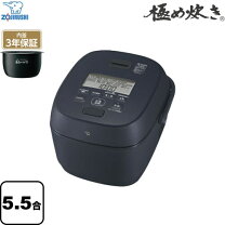 楽天市場】NW-WA10-BZの通販