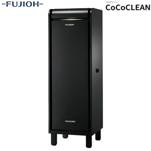 [OSMCO-S03TBK] CoCoCLEAN Basic Line xmH C@ ]fBXN Kpʐς̖ڈF`51m2i31j dFAC100V@50/60Hz GAtB^[ }bgubN yzyVizy[J[