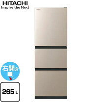 楽天市場】日立 冷蔵庫 265の通販 