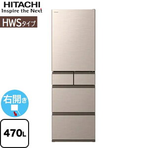 R-HWS47の人気商品・通販・価格比較 - 価格.com