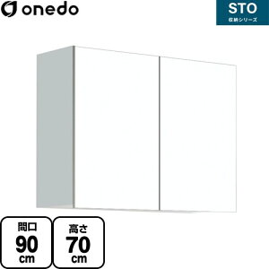 [STO-90SN-SW] STO[V[Y h ݌˒I ړI݂˒I Ԍ90cm 70cm s31.1cm I2i̒d؂͌Œj zCg yzy znin}mFv 