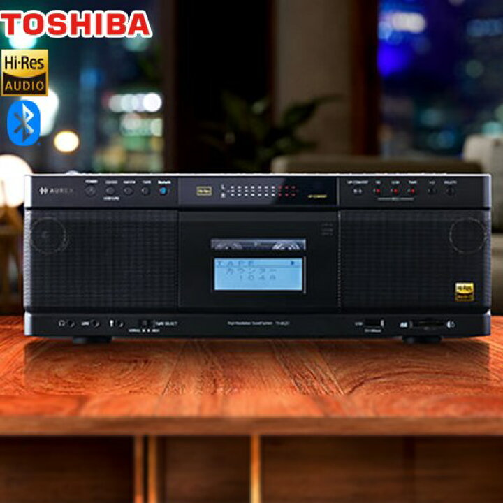 楽天市場】[TY-AK21-K] ハイレゾ対応SD/USB/CDラジオカセット 