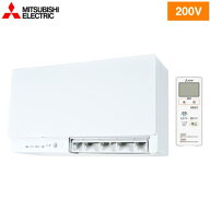 [WD-240DK6] バス乾 三菱 洗面所暖房機 脱衣室暖房機 壁掛タイプ 単相200V 標準適応サイズ：1.0坪の脱衣…