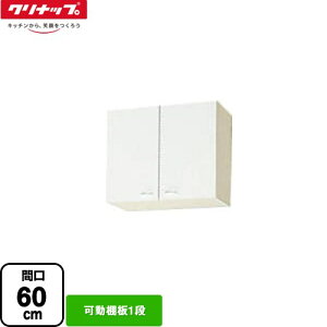 [WGTS-60] V[g݌˒I Nibv ݌˒I I1i Ԍ60cm zCg yzy^dʕiɂʔzzysz