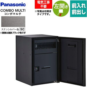 [CTN1120LSC] COMBO MULTO R{}` pi\jbN z{bNX |Xǧ^z{bNX ~h^Cv 1{bNX J O/OoiFFj vbV{^iL[Xj XeVo[